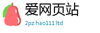 新澳门天天免费精准大全谜语因2025新澳门免费挂牌灯牌